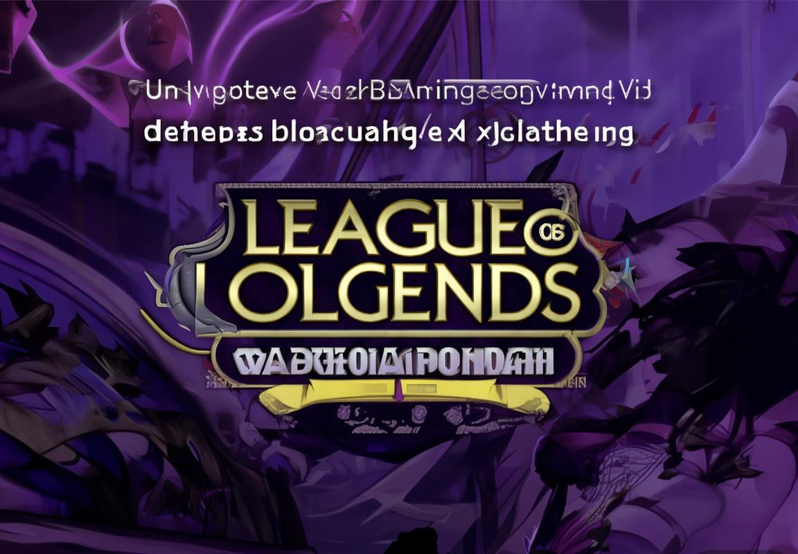 入围赛与正赛之间新增“适应周”，提供版本练习时间